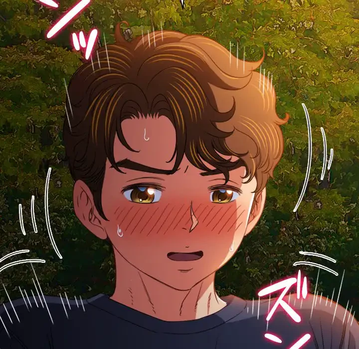 俺のワルな同級生 第150話 - 102