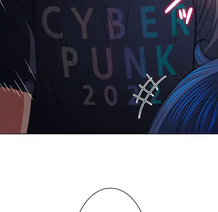 俺のワルな同級生 第150話 - 103