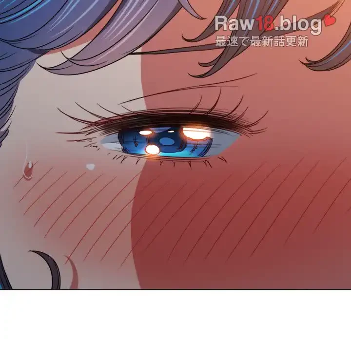 俺のワルな同級生 第150話 - 111