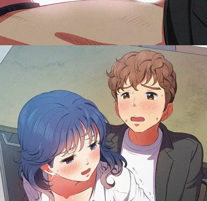 俺のワルな同級生 第150話 - 121