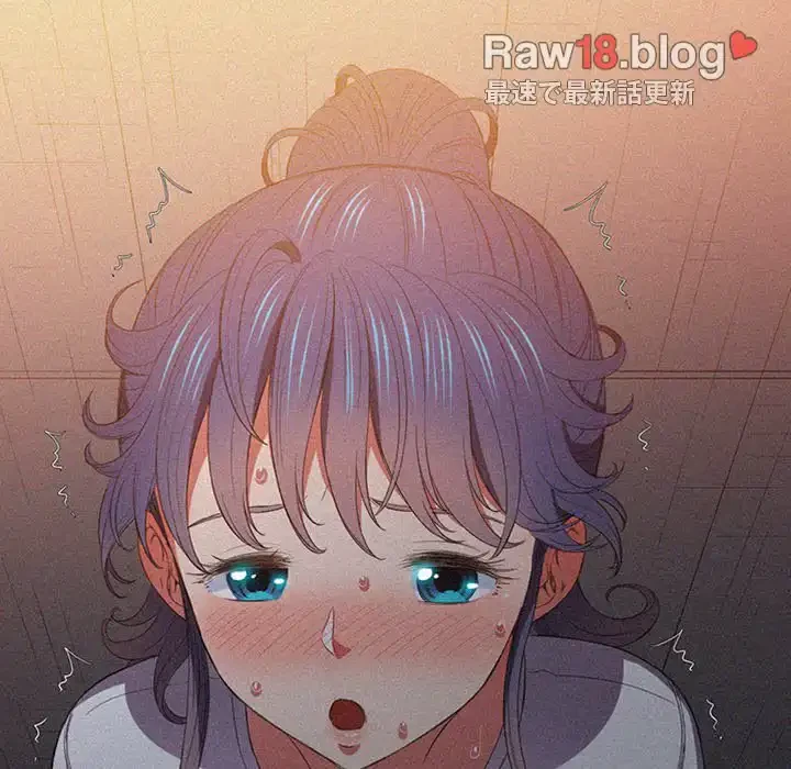 俺のワルな同級生 第150話 - 126