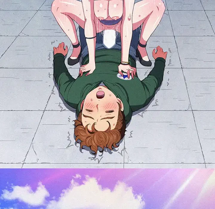 俺のワルな同級生 第150話 - 130