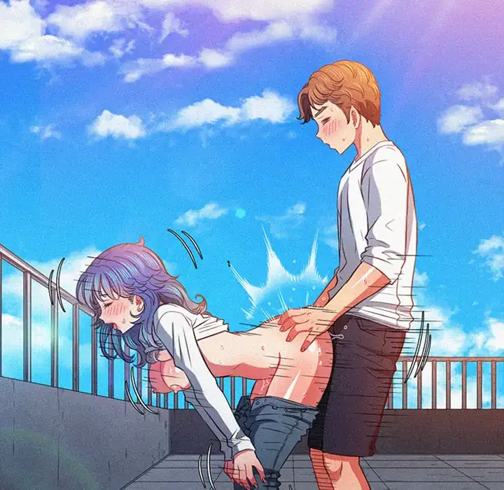 俺のワルな同級生 第150話 - 131