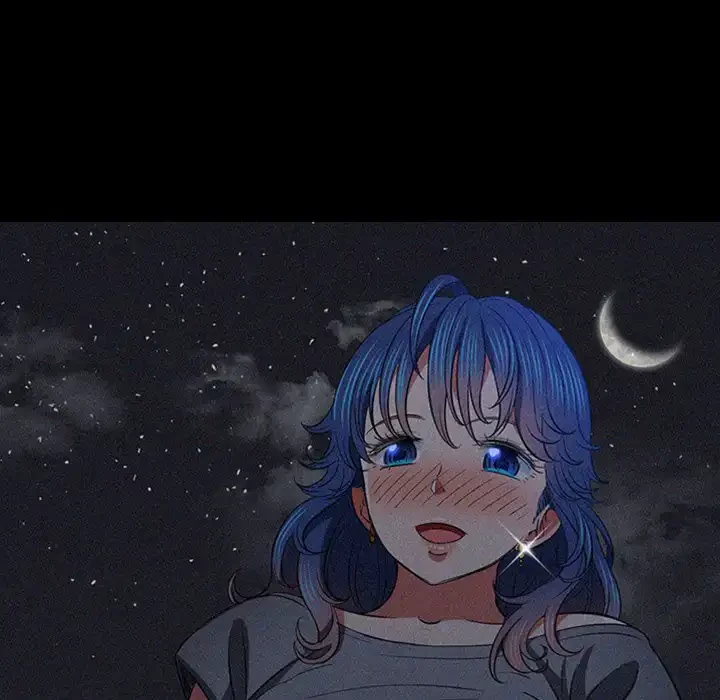 俺のワルな同級生 第150話 - 141