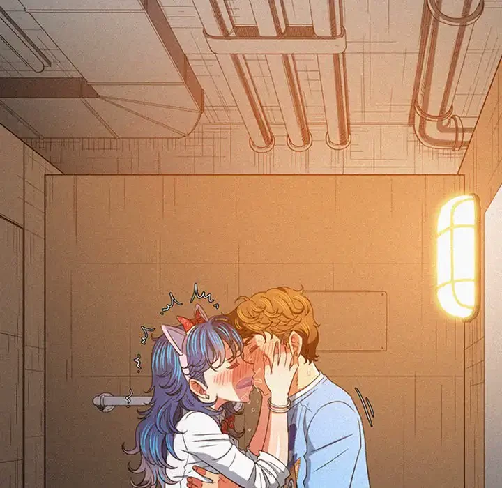 俺のワルな同級生 第150話 - 146