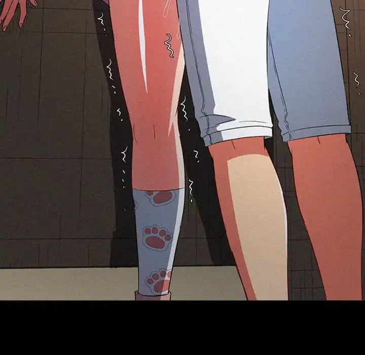 俺のワルな同級生 第150話 - 150