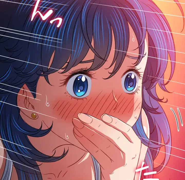 俺のワルな同級生 第150話 - 189