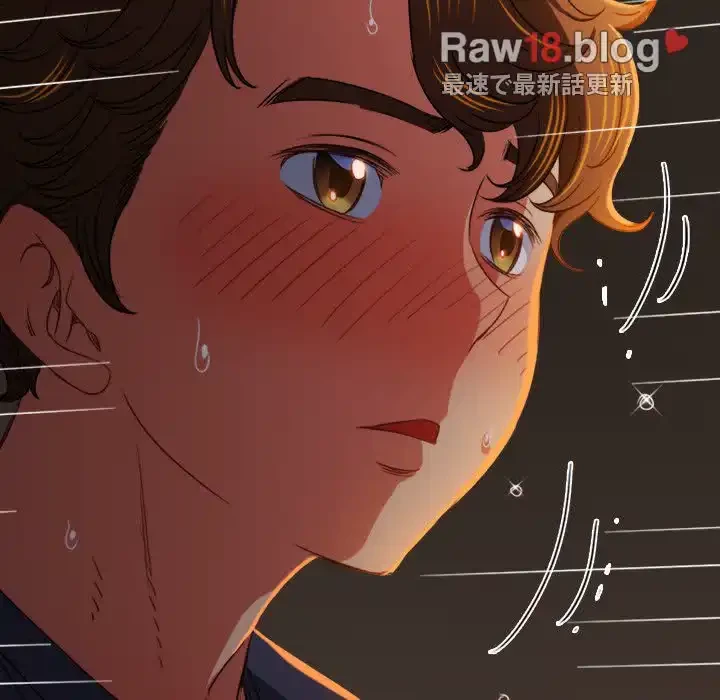 俺のワルな同級生 第150話 - 205