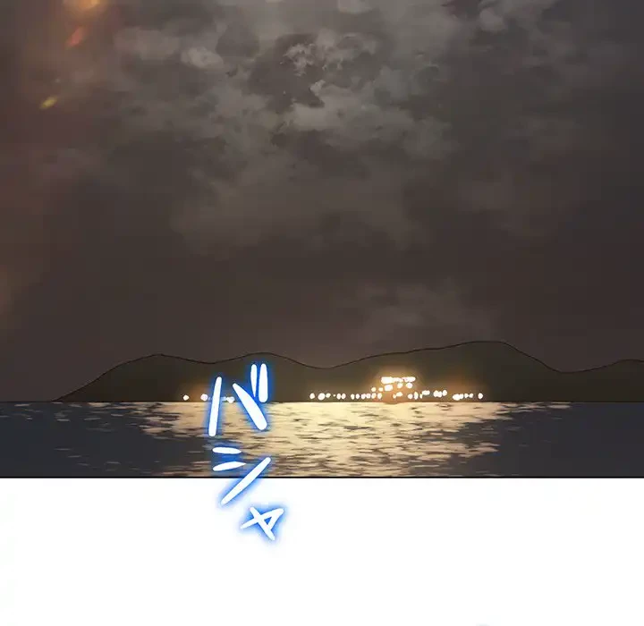 俺のワルな同級生 第151話 - 5