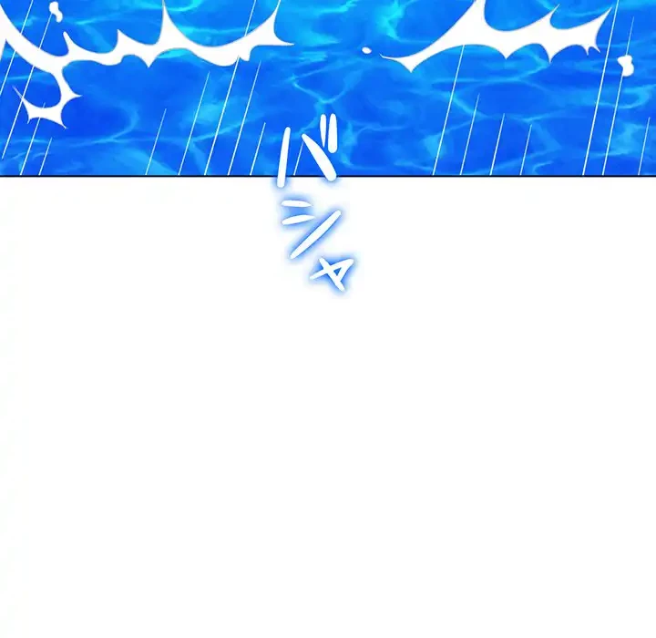 俺のワルな同級生 第151話 - 9