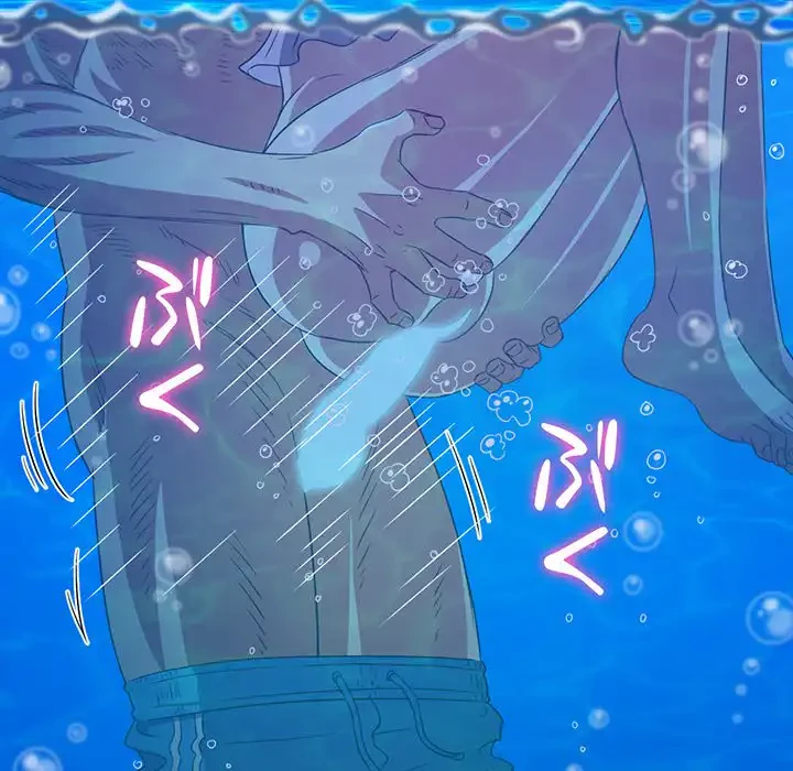 俺のワルな同級生 第151話 - 49