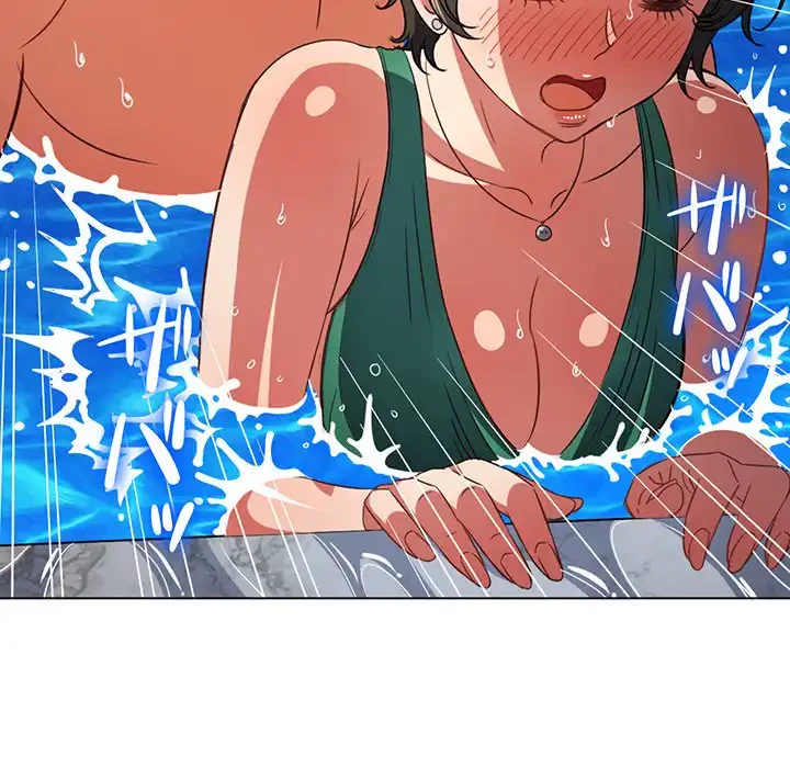 俺のワルな同級生 第151話 - 56