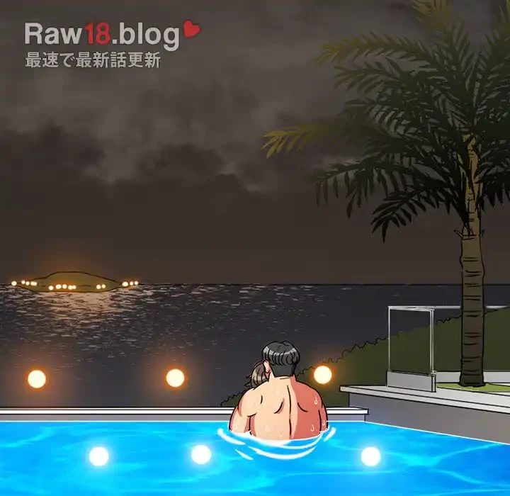 俺のワルな同級生 第151話 - 91