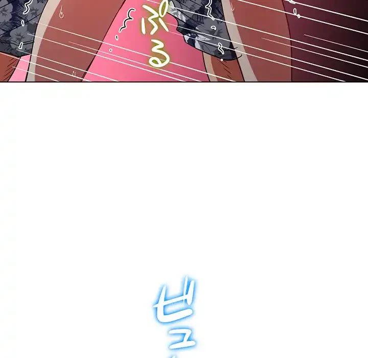 俺のワルな同級生 第151話 - 107