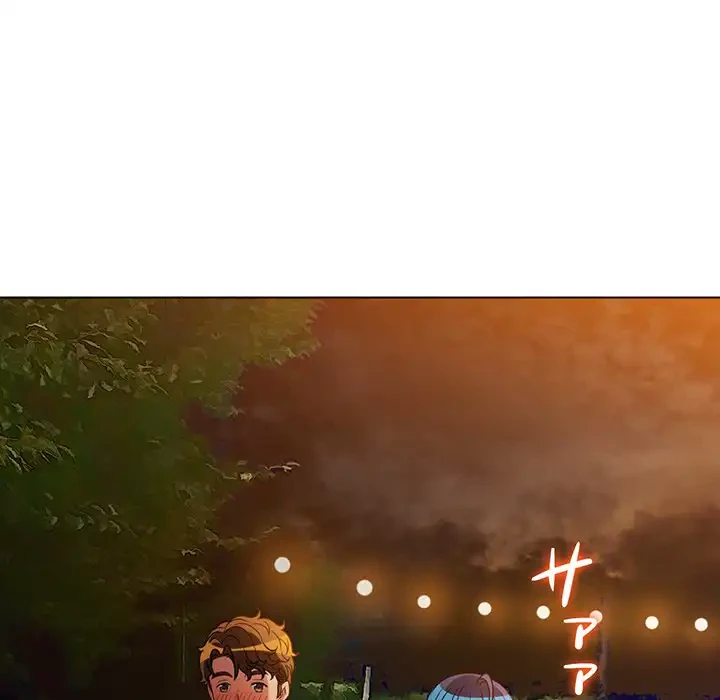 俺のワルな同級生 第151話 - 109