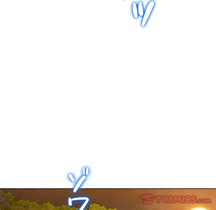 俺のワルな同級生 第151話 - 117