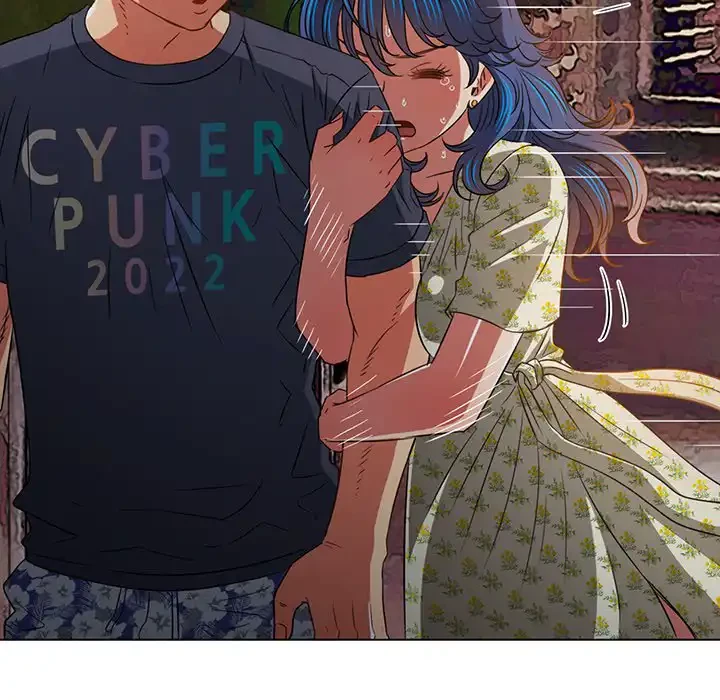 俺のワルな同級生 第151話 - 121