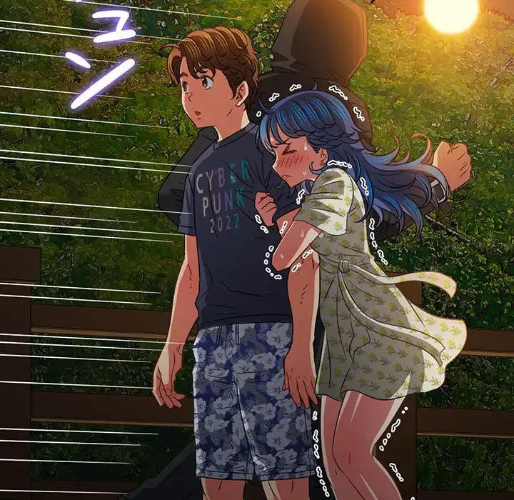 俺のワルな同級生 第151話 - 123