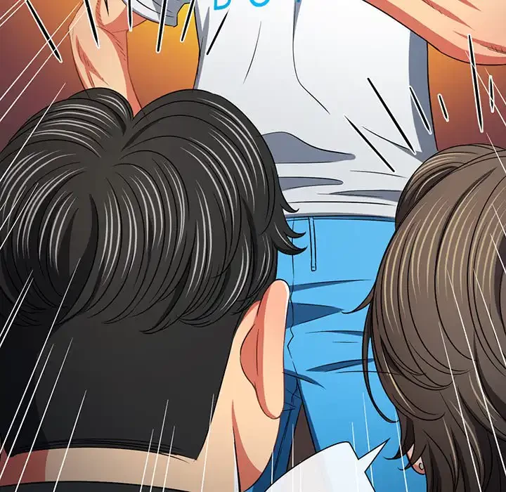 俺のワルな同級生 第151話 - 141