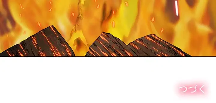 俺のワルな同級生 第151話 - 171