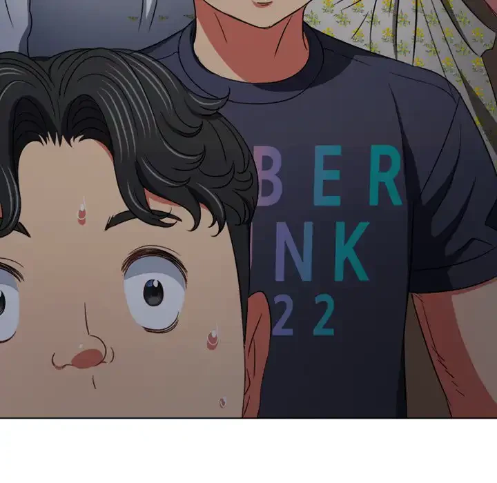 俺のワルな同級生 第154話 - 29