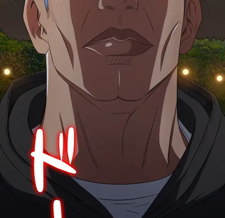 俺のワルな同級生 第154話 - 32