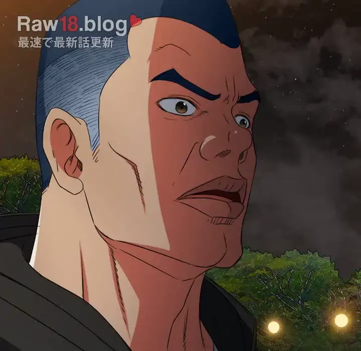 俺のワルな同級生 第154話 - 38