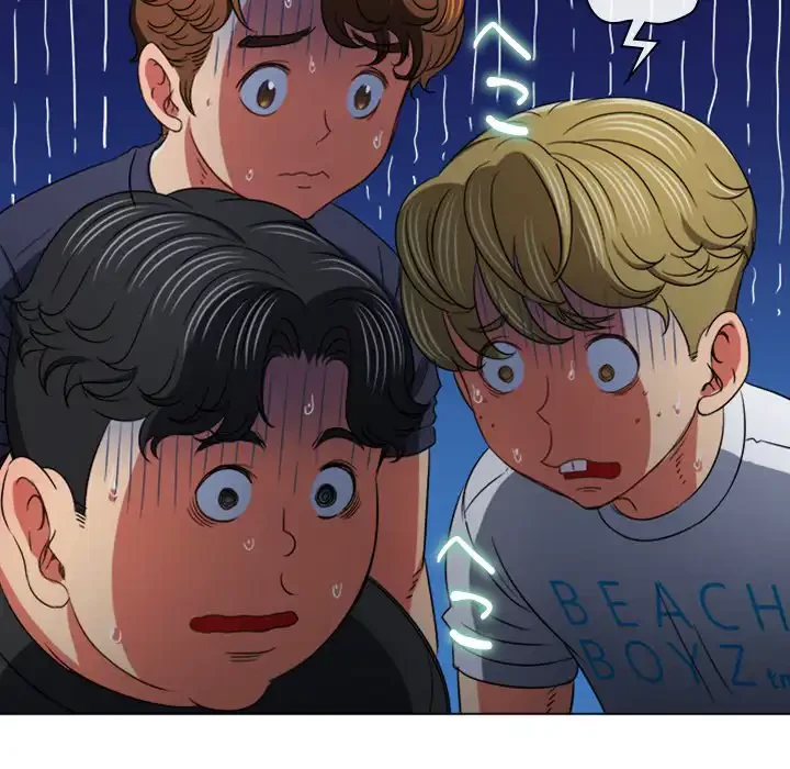 俺のワルな同級生 第154話 - 46