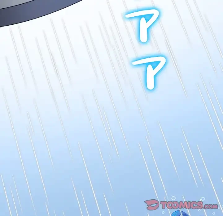 俺のワルな同級生 第154話 - 68