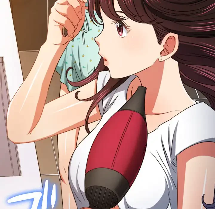 俺のワルな同級生 第154話 - 76