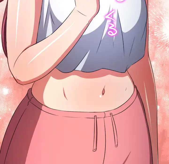 俺のワルな同級生 第154話 - 87