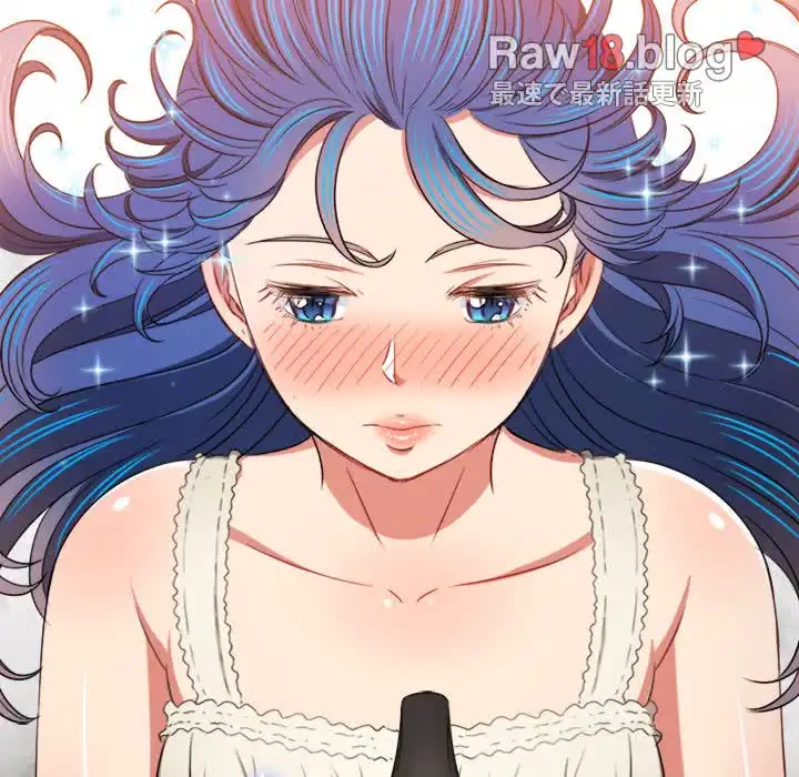 俺のワルな同級生 第154話 - 92