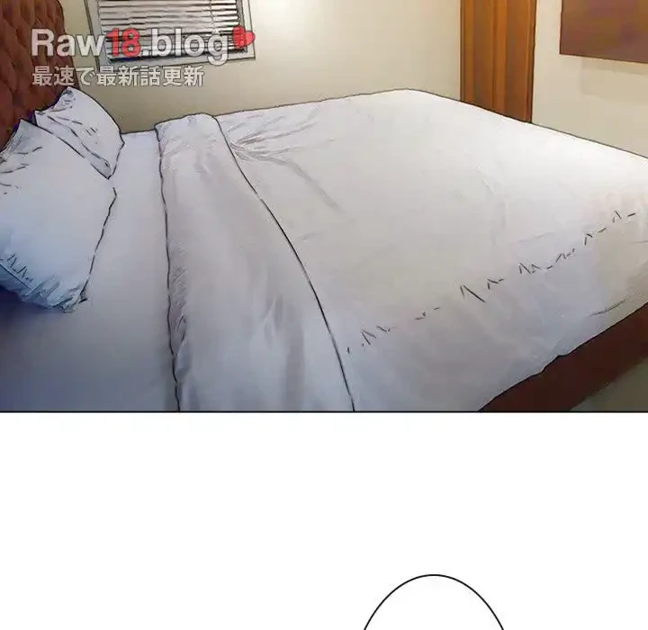 俺のワルな同級生 第154話 - 100