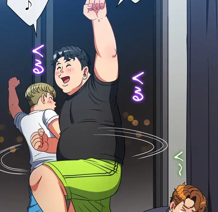 俺のワルな同級生 第154話 - 113