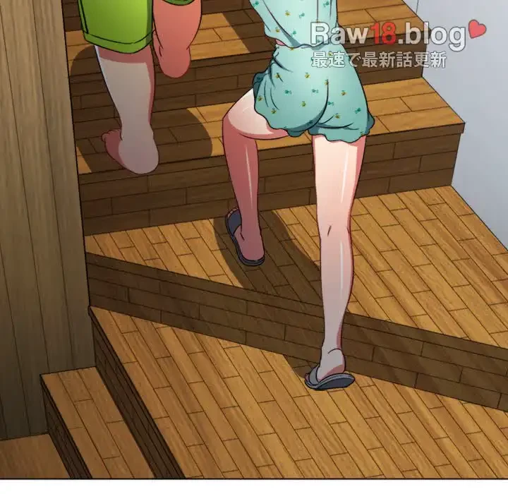 俺のワルな同級生 第154話 - 126