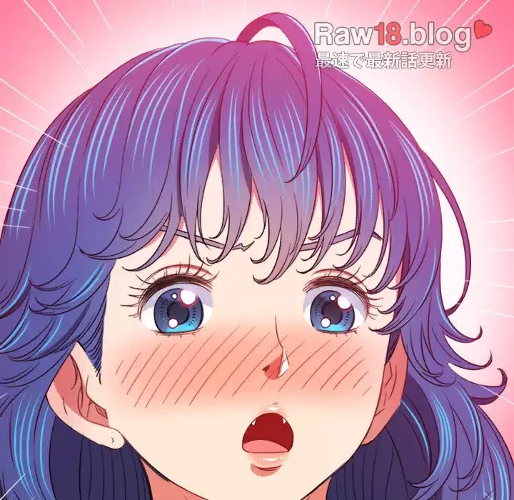 俺のワルな同級生 第154話 - 140