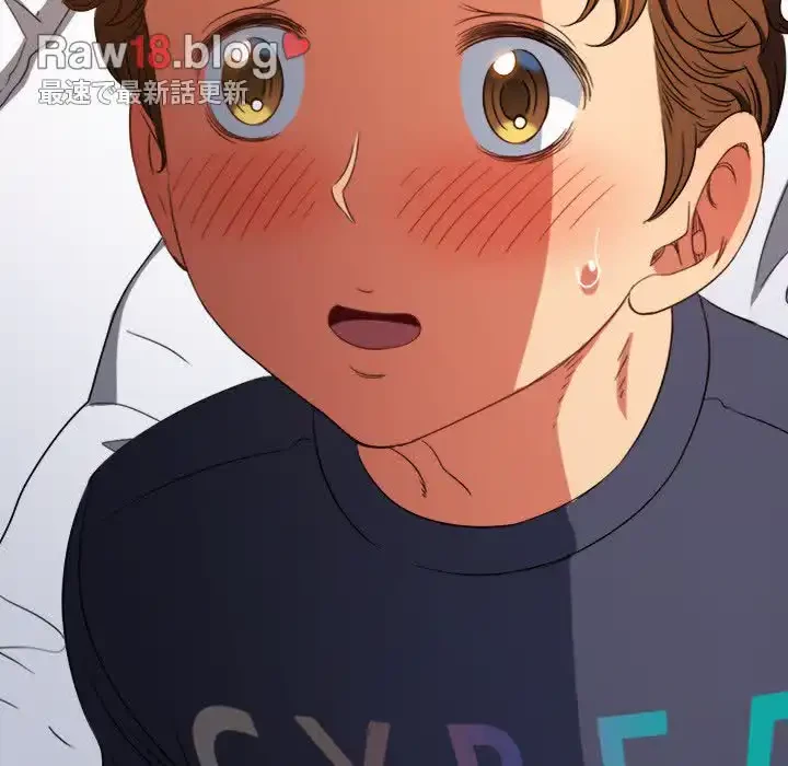 俺のワルな同級生 第154話 - 144