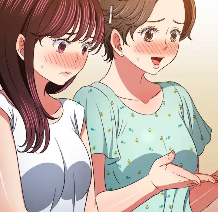 俺のワルな同級生 第154話 - 154