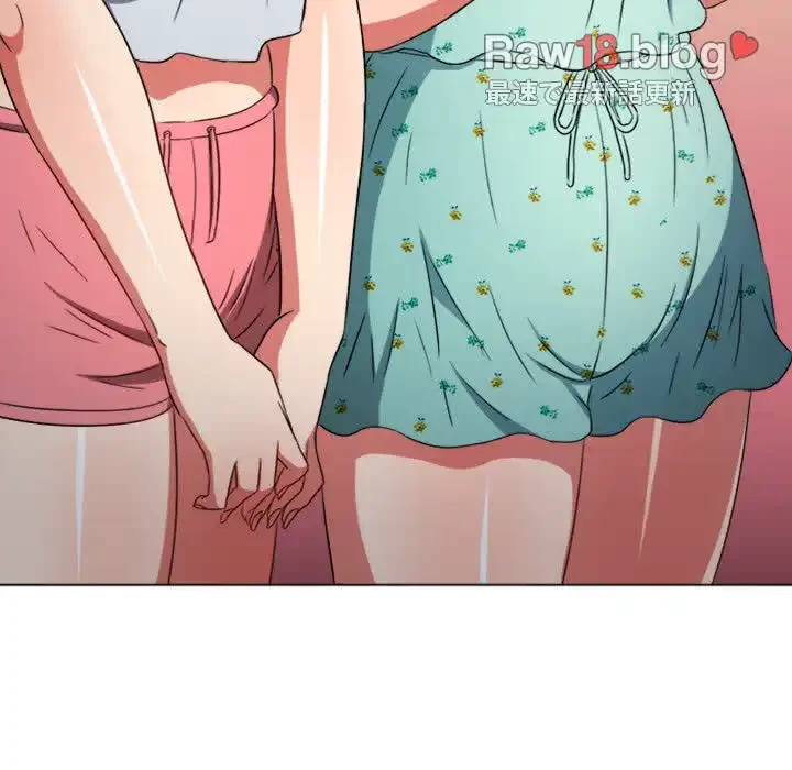 俺のワルな同級生 第154話 - 155