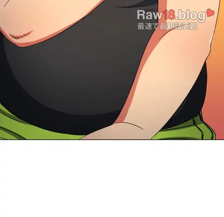 俺のワルな同級生 第154話 - 184