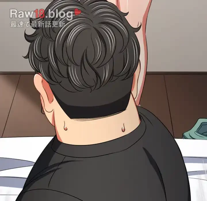 俺のワルな同級生 第154話 - 188