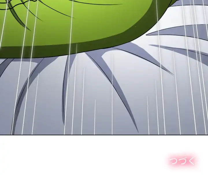 俺のワルな同級生 第154話 - 190