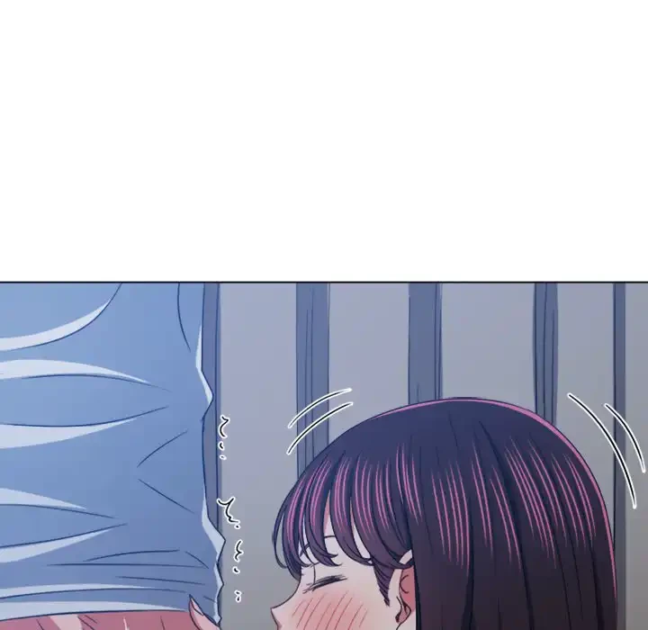 俺のワルな同級生 第156話 - 16