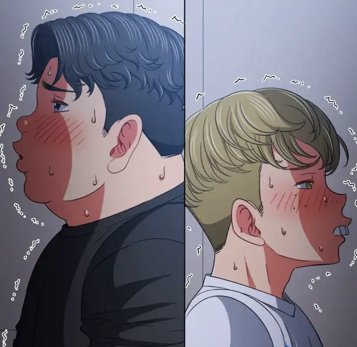 俺のワルな同級生 第156話 - 33