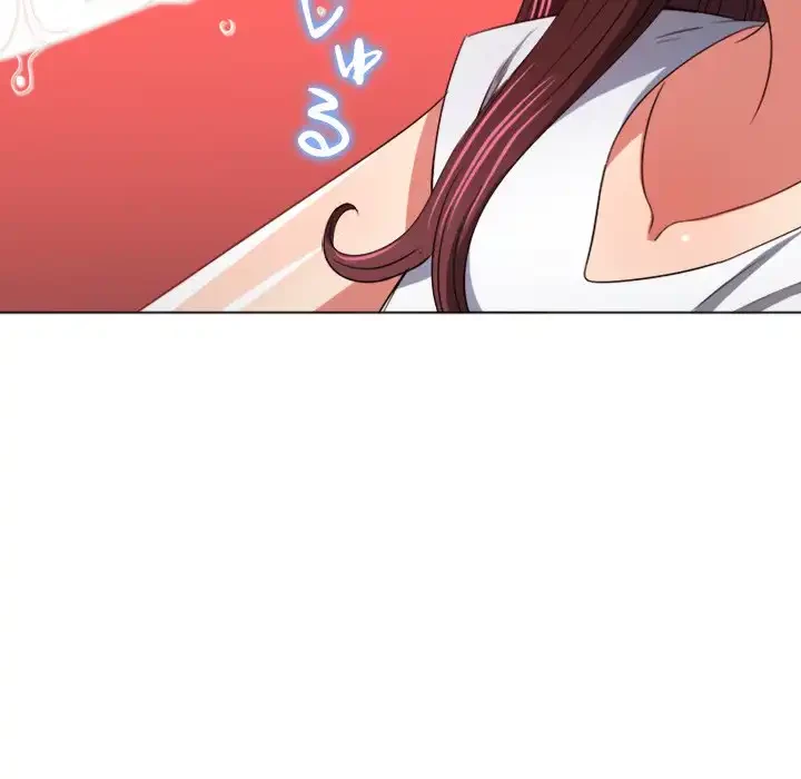 俺のワルな同級生 第156話 - 37