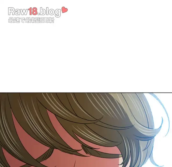 俺のワルな同級生 第156話 - 58