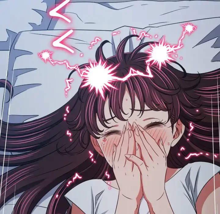 俺のワルな同級生 第156話 - 62