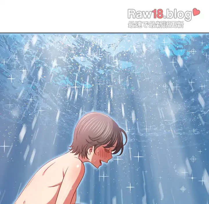 俺のワルな同級生 第156話 - 104