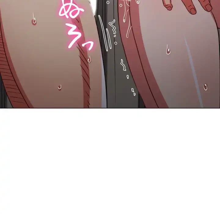 俺のワルな同級生 第156話 - 110