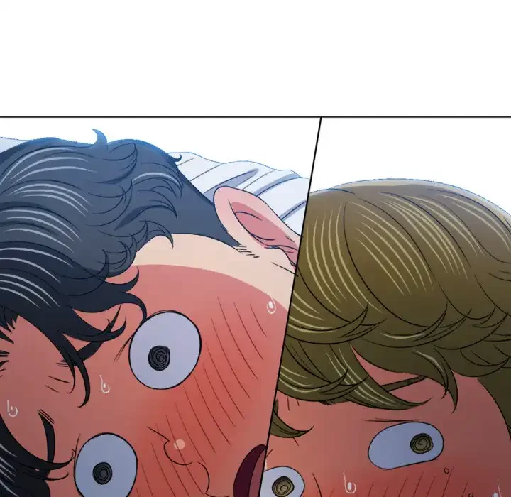 俺のワルな同級生 第156話 - 152